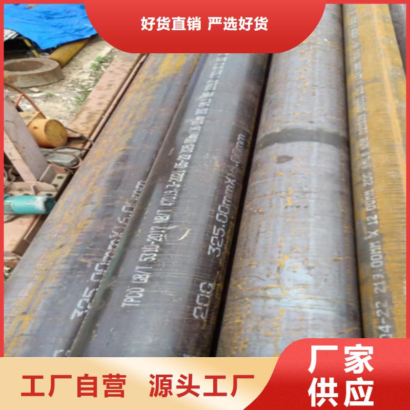 高压锅炉管验货合格