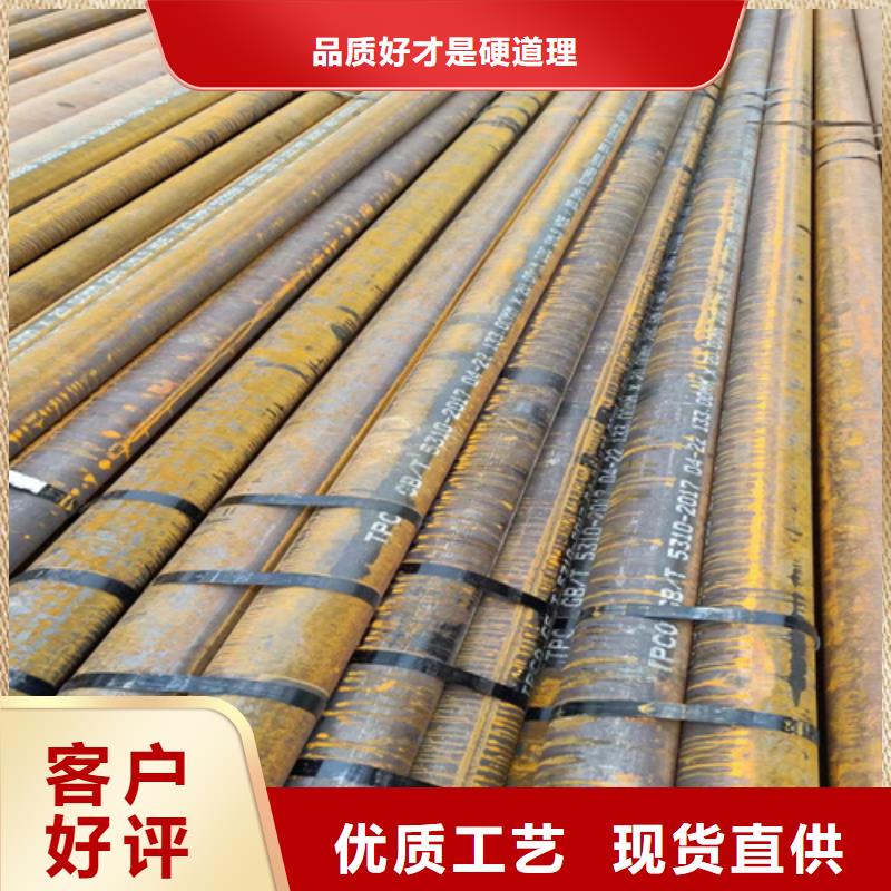 临高县SA213T12高压锅炉管经久耐用