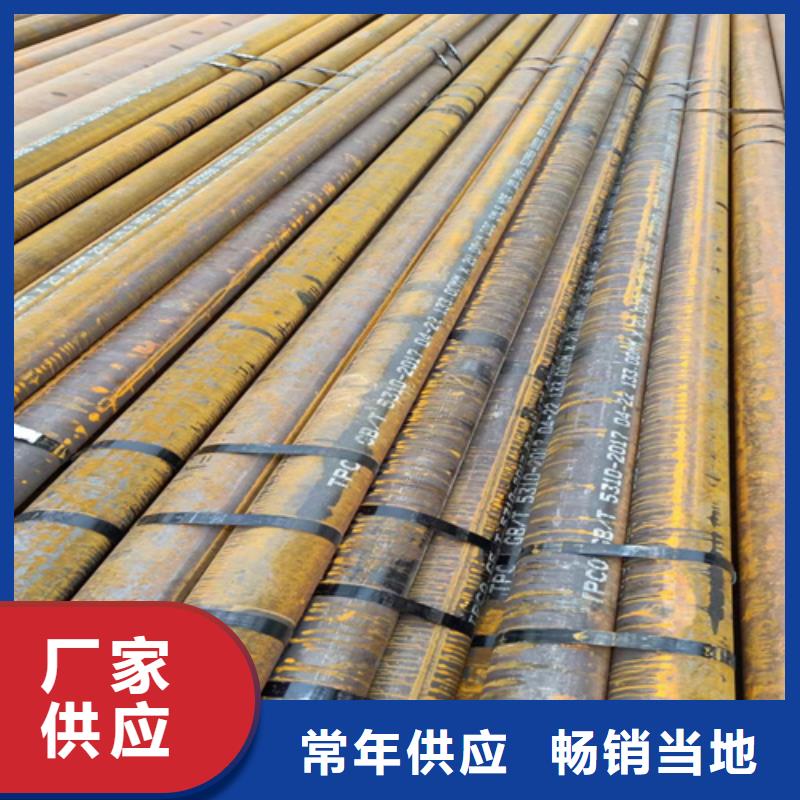 A335P22锅炉管_我们是厂家