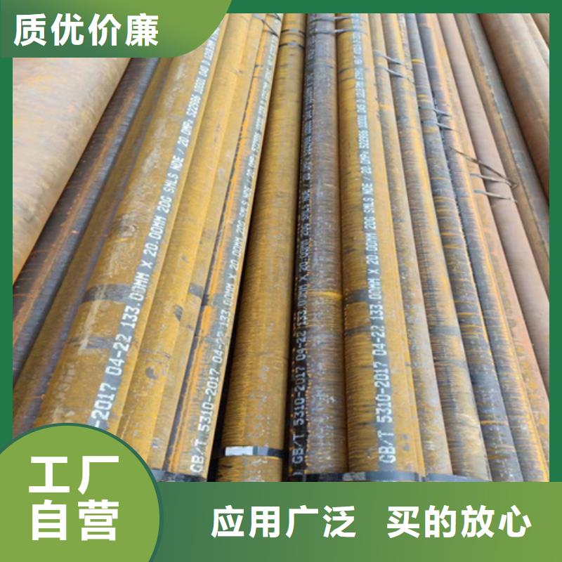 SA213T91锅炉管实力批发厂家