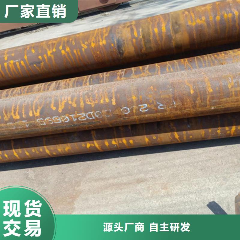 找A335P11锅炉管厂家选贝格特种钢材有限公司