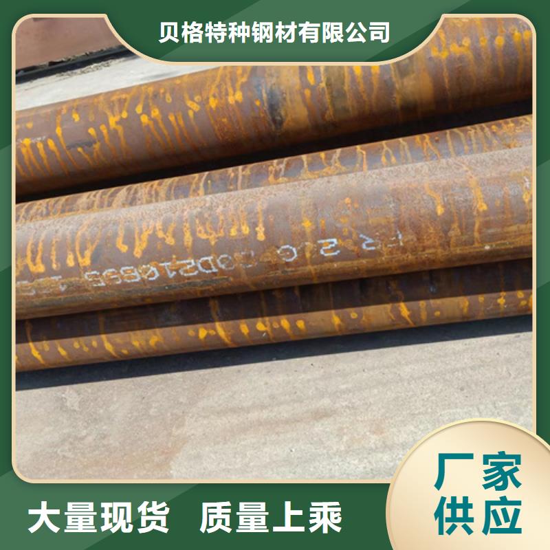 三沙市SA213T5高压锅炉管销售厂家