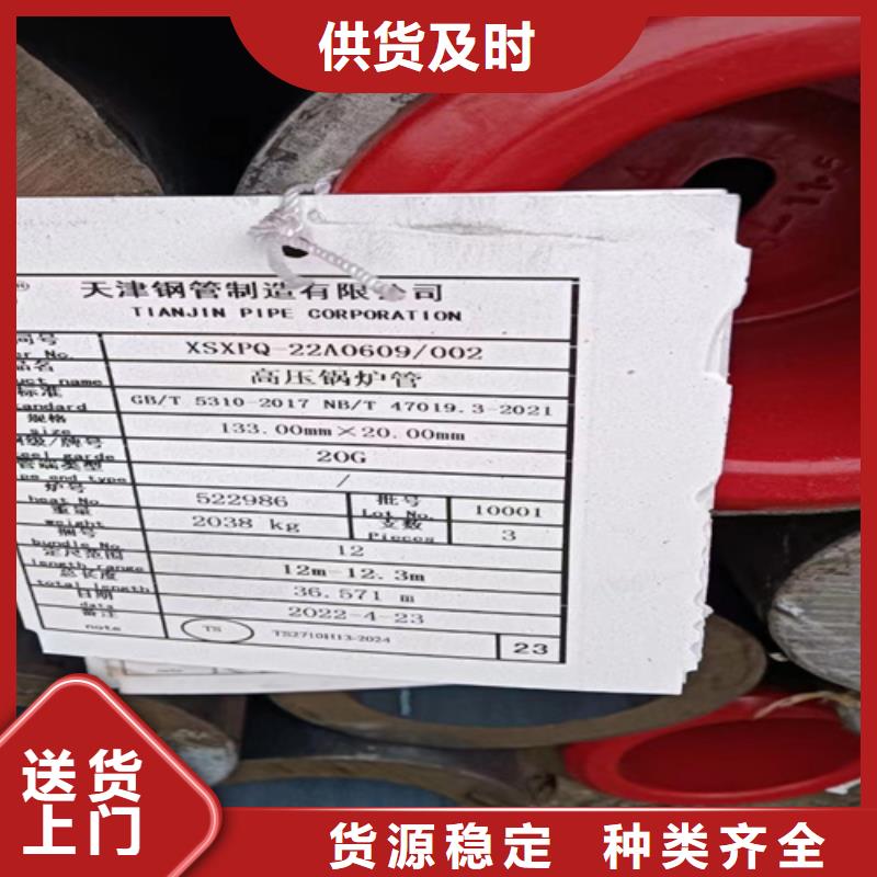 SA213T9高压锅炉管便宜耐用