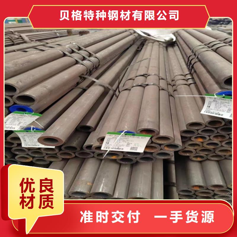 09CrCuSb高压锅炉管厂家可开票