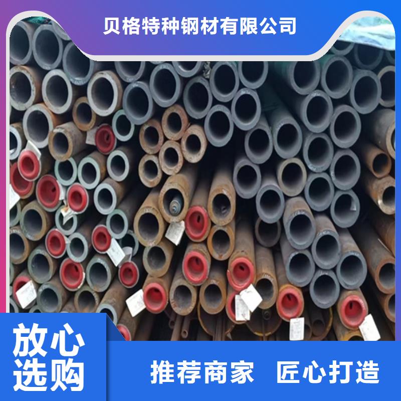 价格低的A335P11锅炉管生产厂家