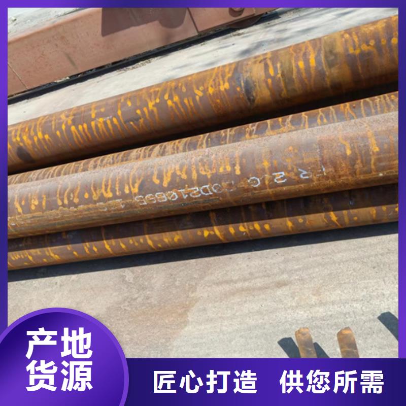 质优价廉的A335P5锅炉管生产厂家