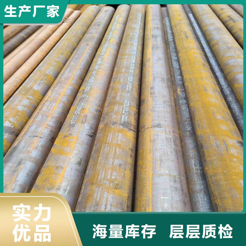 SA213T5高压锅炉管详情电话咨询