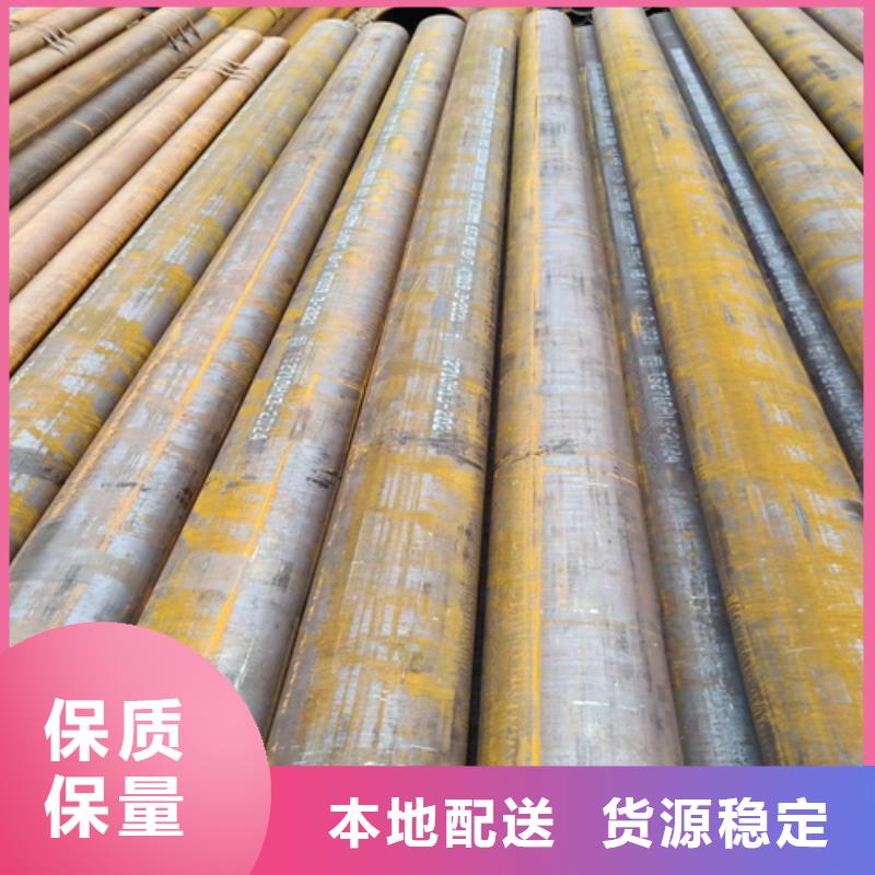 SA213T11锅炉管好品质查看详情