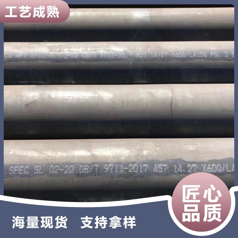 A335P91锅炉管就近仓库发车