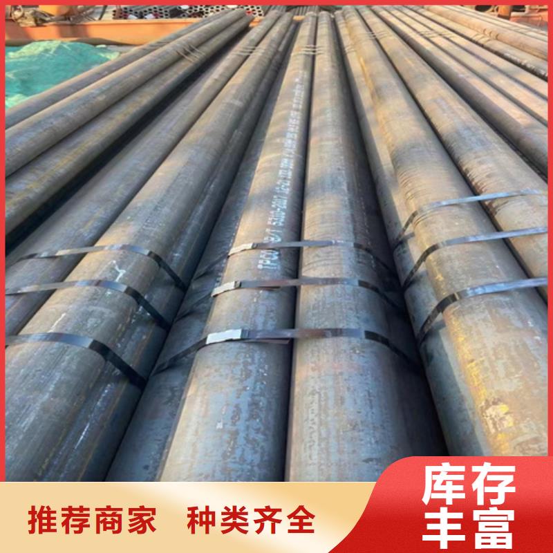 有现货的12Cr2MoG高压锅炉管销售厂家