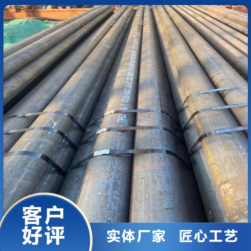 性价比高的A335P91锅炉管生产厂家