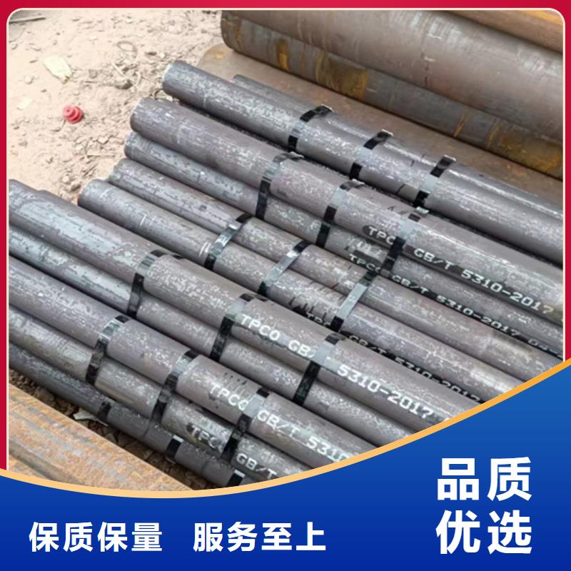 15CrMoG高压锅炉管发货快