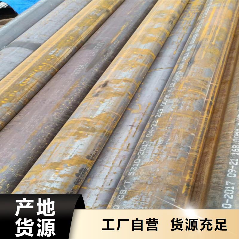 批发SA213T12高压锅炉管_诚信企业
