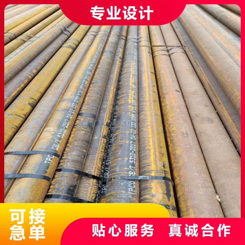 质优价廉的A335P5锅炉管生产厂家