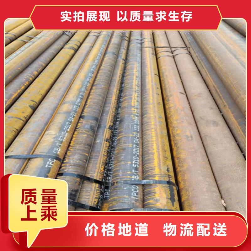 SA213T11锅炉管找贝格特种钢材有限公司