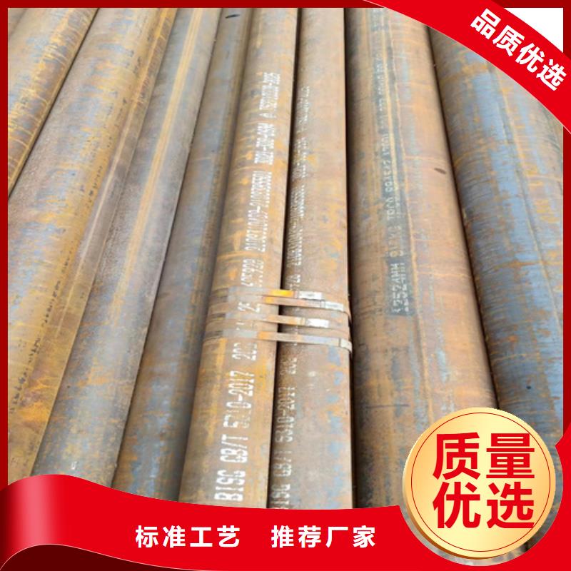 12Cr5MoI高压锅炉管企业