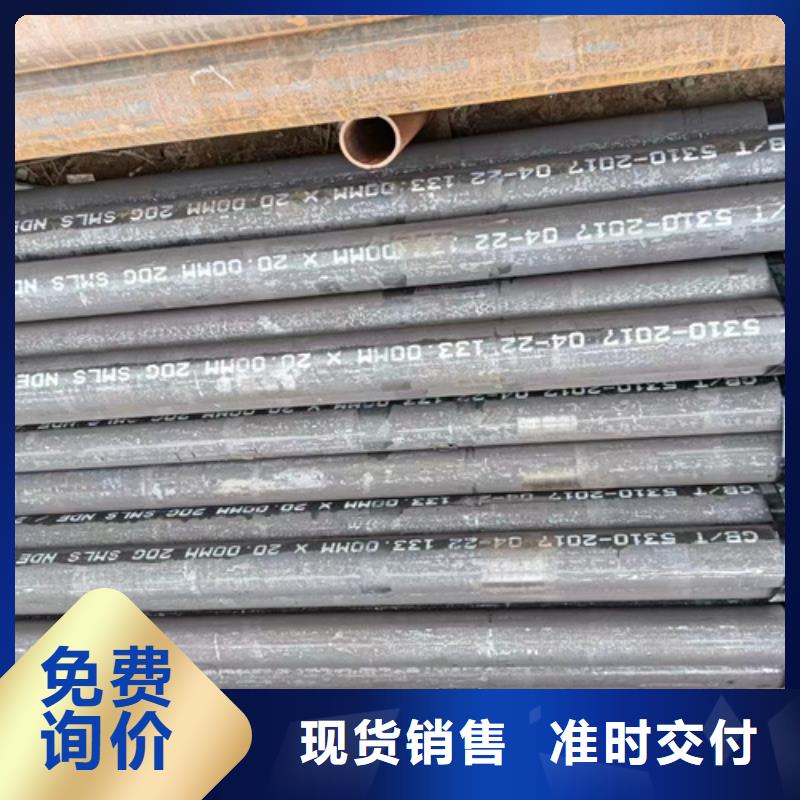 质量好的SA213T9锅炉管实体厂家
