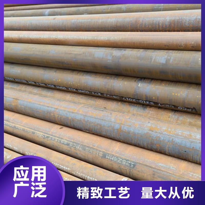 信誉好的20G高压锅炉管生产厂家