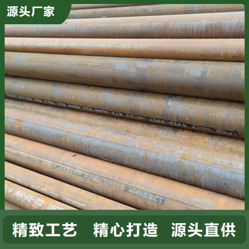 A335P11锅炉管专业生产厂家