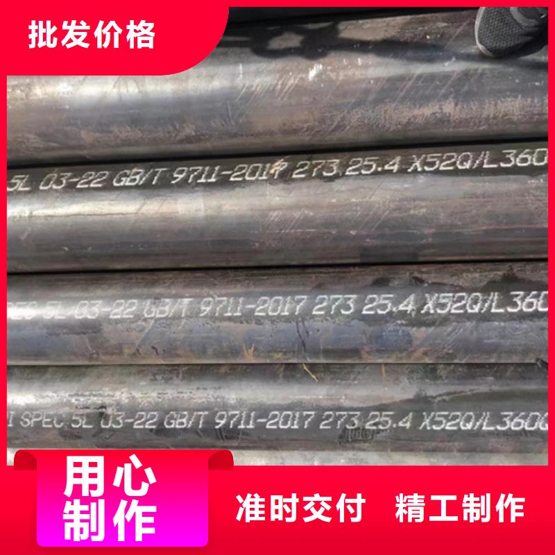10CrMo910高压锅炉管购买认准实力厂家