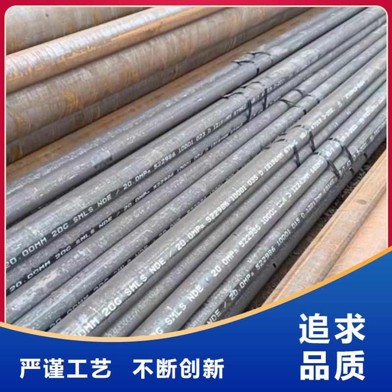 SA213T5高压锅炉管种类