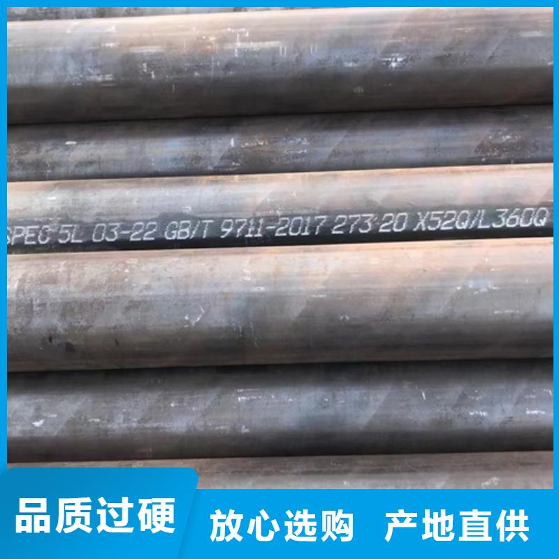09CrCuSb高压锅炉管厂家可开票