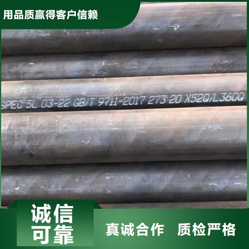 10CrMo910锅炉管价格实惠