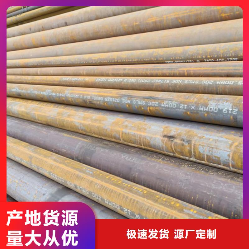 质优价廉的A335P5锅炉管生产厂家