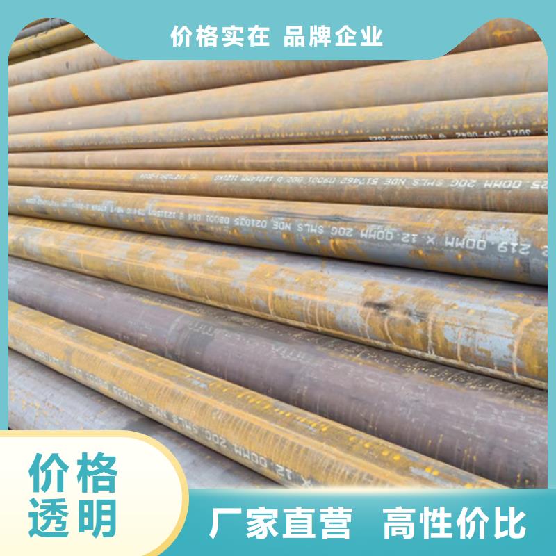 SA213T9高压锅炉管便宜耐用