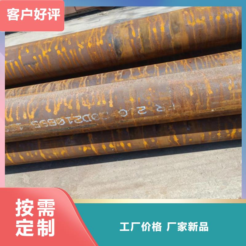 10CrMo910锅炉管优质品牌