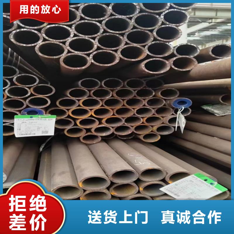 12Cr2MoG高压锅炉管、12Cr2MoG高压锅炉管厂家直销_大量现货