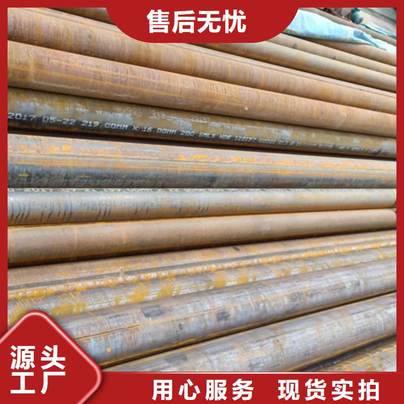 SA213T5高压锅炉管种类