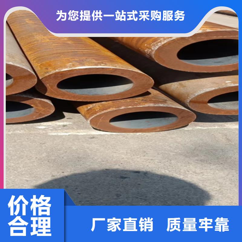 09MnNiD高压锅炉管介绍