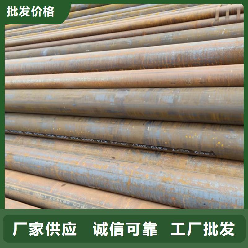 12Cr5MoN+T锅炉管、12Cr5MoN+T锅炉管厂家-欢迎新老客户来电咨询