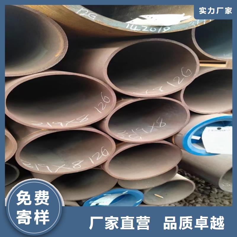 12Cr5MoN+T锅炉管现货价格