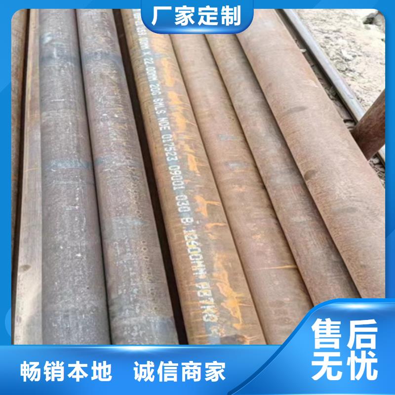 12Cr1MoVG高压锅炉管优质品牌