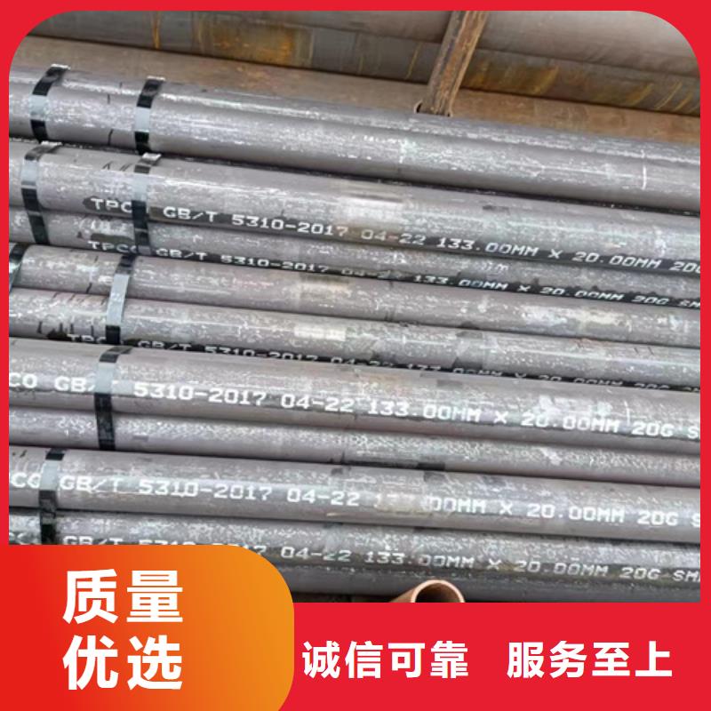 SA213T91锅炉管、SA213T91锅炉管厂家直销-库存充足