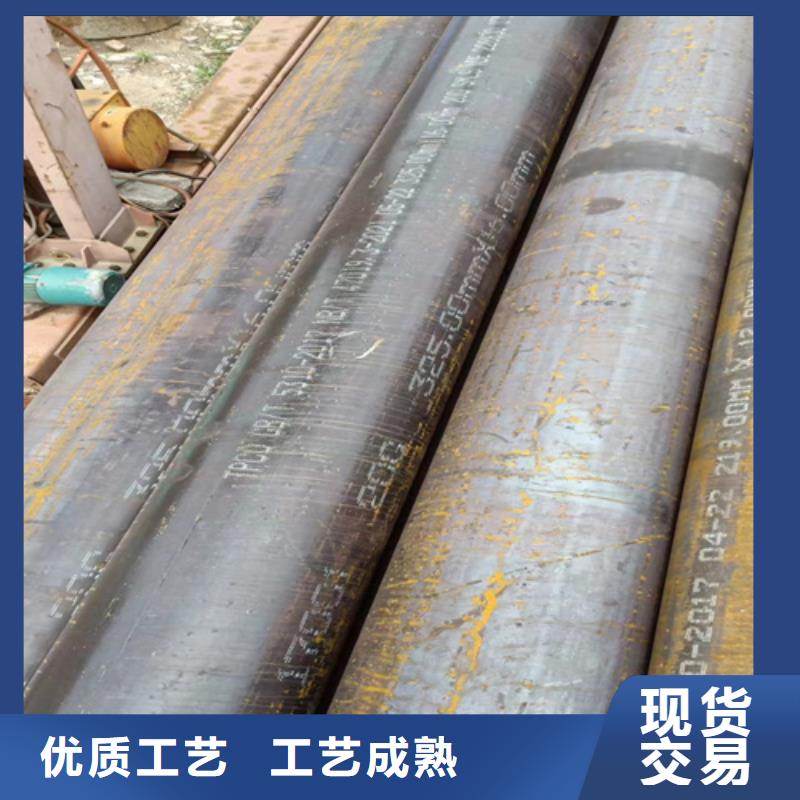 A335P22高压锅炉管品质与价格同行