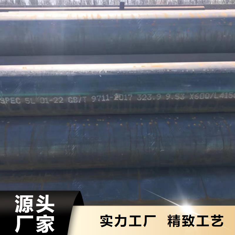 A335P11高压锅炉管优质厂家