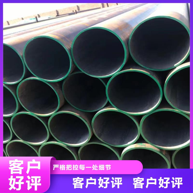 20G锅炉管批发零售