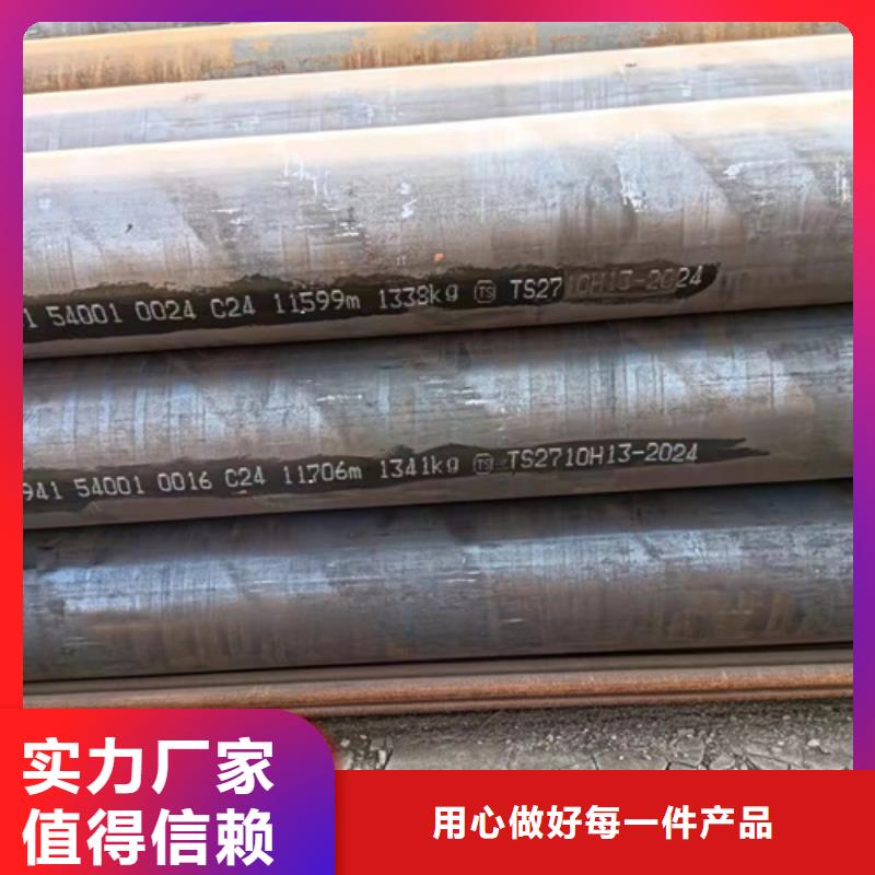 SA213T5高压锅炉管厂家-生产销售一体