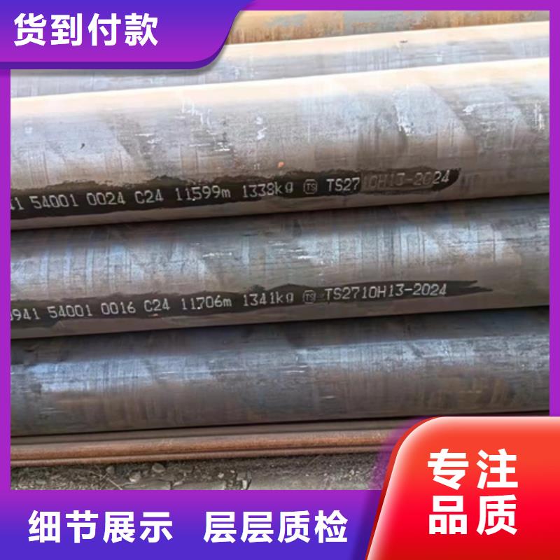 SA213T9高压锅炉管便宜耐用