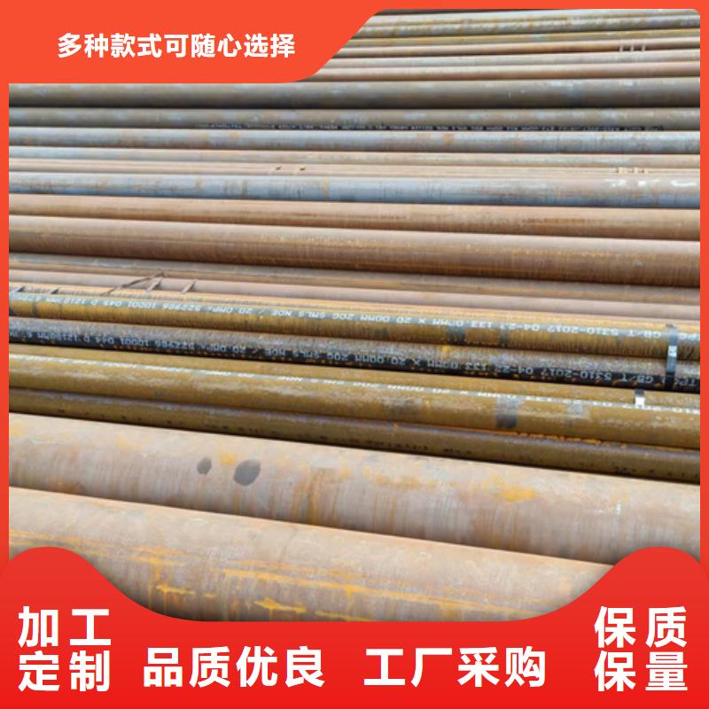 12Cr5MoN+T锅炉管规格介绍