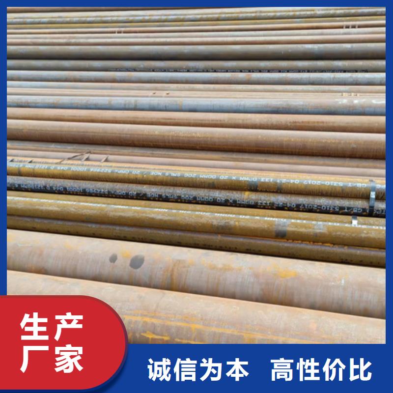 SA213T11锅炉管找贝格特种钢材有限公司