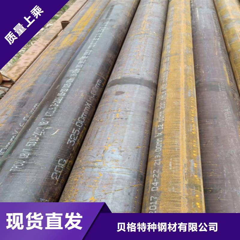 10CrMo910锅炉管价格实惠