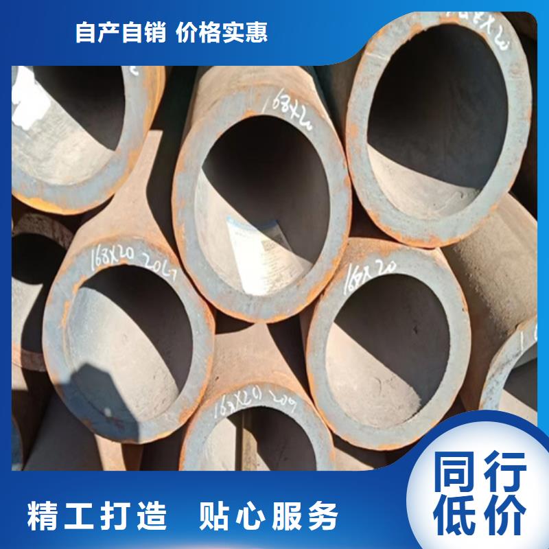 保亭县10CrMo910锅炉管供应