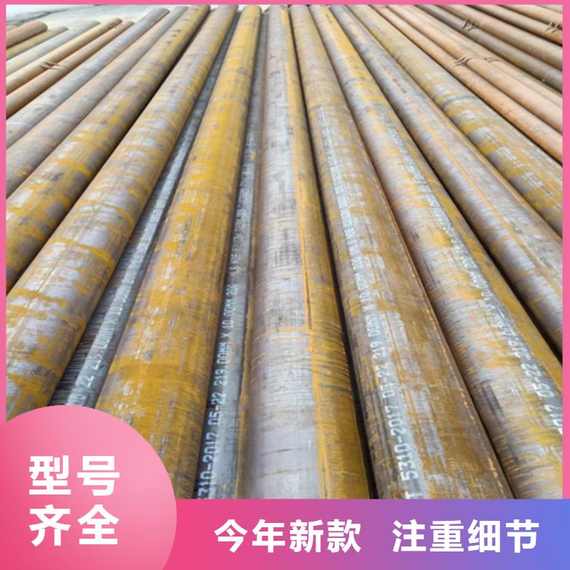 临高县SA213T12高压锅炉管经久耐用