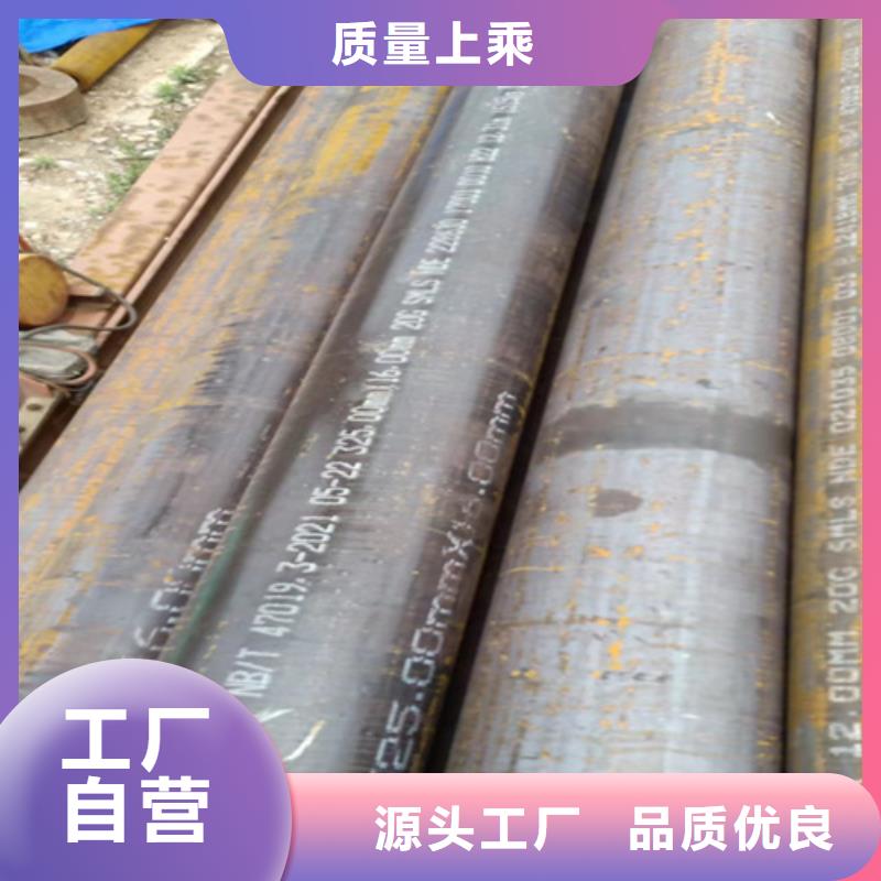 09CrCuSb高压锅炉管款式多样