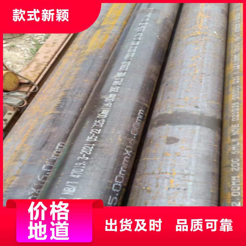 12Cr5MoN+T锅炉管-存货充足