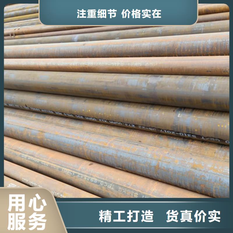 12Cr5MoI高压锅炉管企业